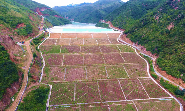 No. 2 Tailings Management Facility